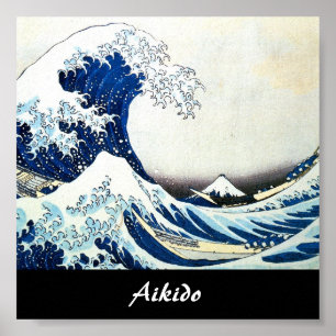Poster Art martial de Japonais d'Aikido