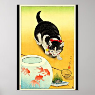 Poster Art-Ohara japonais Koson 11 d'Affiche-Cru