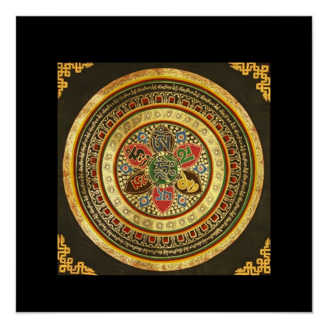 POSTER ART TIBÉTAIN " MANDALA " (Devant)