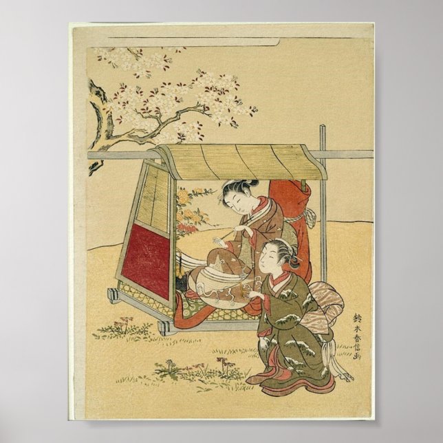 Poster Art vintage japonais ancien (Devant)