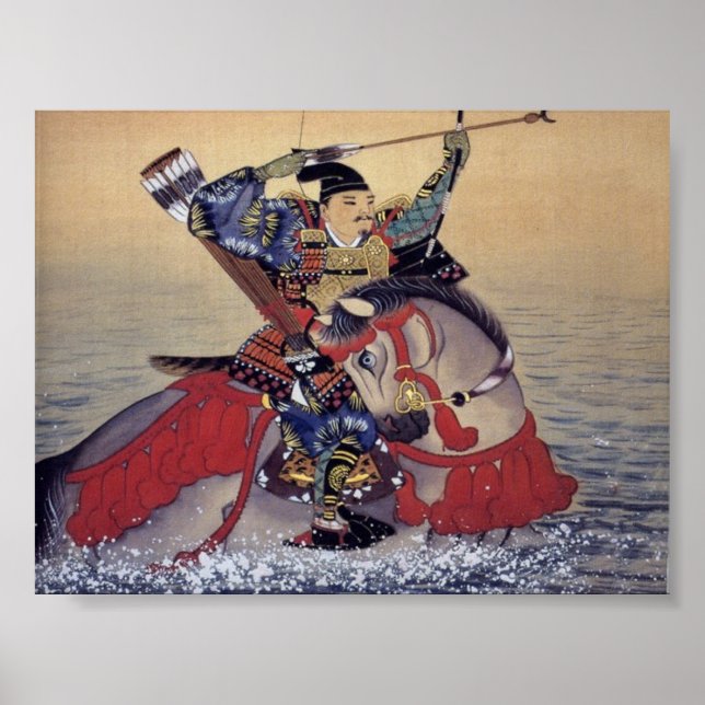 Poster Art vintage japonais ancien (Devant)