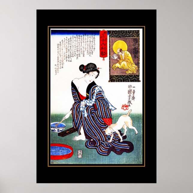 Poster Art Vintage Japonaise Femme Chat (Devant)