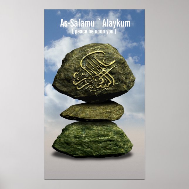 Poster As-Salamu `Alaykum (Devant)