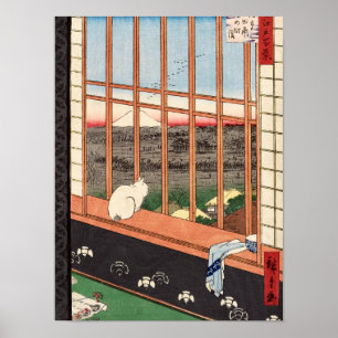 Poster Asakusa Ricefields et le Festival Torinomachi