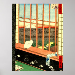 Poster Asakusa Ricefields Utagawa Hiroshige 1857