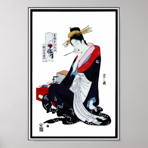 Poster Asiatische Vintage-Kunst Chobunsei, Japan