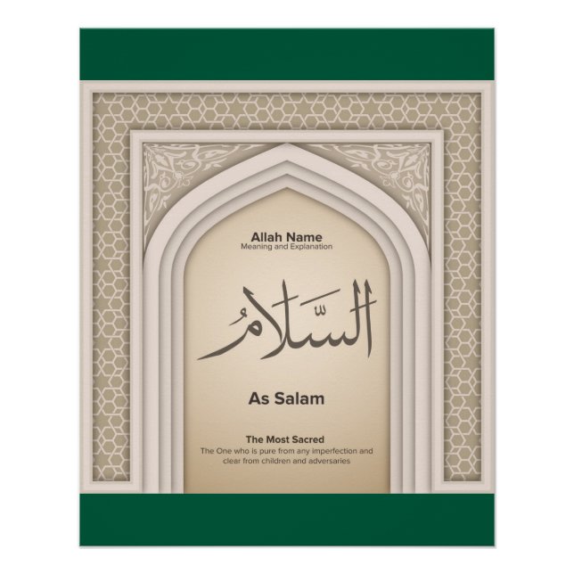 Poster Asma’ul Husna- As Salam-The Most Sacred. (Devant)