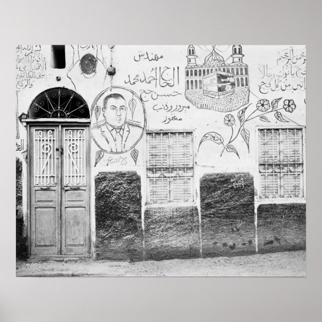 Poster Assouan Egypte, Maison Décorée (Devant)