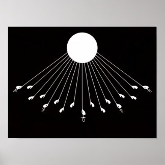 Poster Aten le vrai symbole de l'art mural