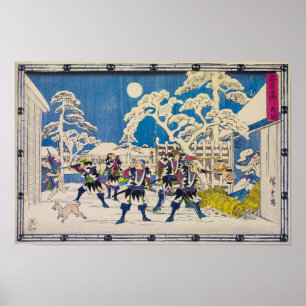 Poster Attaque nocturne   Utagawa Hiroshige  