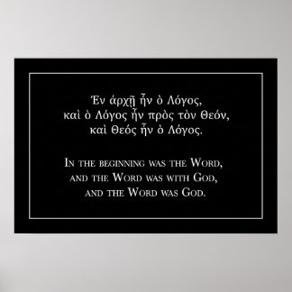 Poster Au début était le mot (grec et anglais)