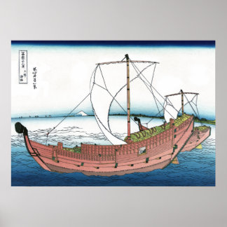 Poster Au large de Kazusa