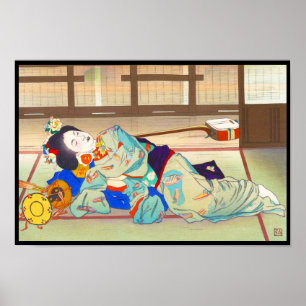 Poster Auberge de Nakazawa Hiromitsu à la dame de