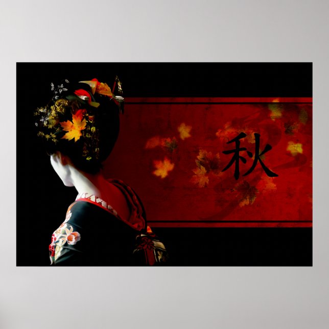 Poster Automne (Devant)
