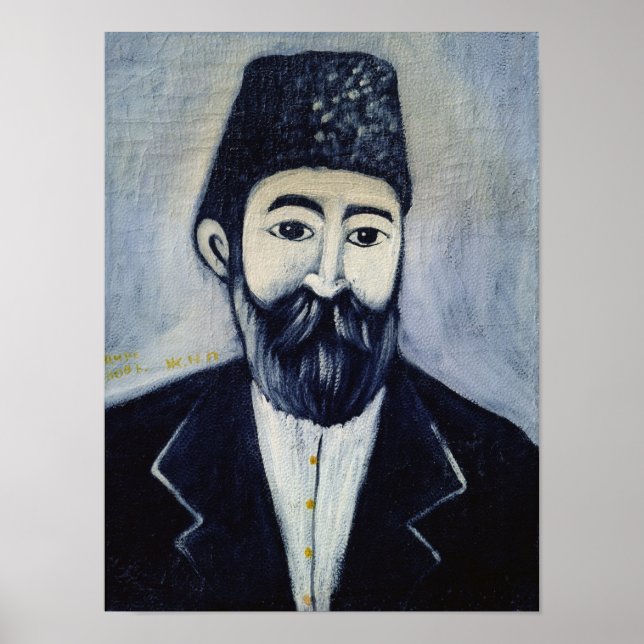 Poster Autoportrait, 1900 (Devant)