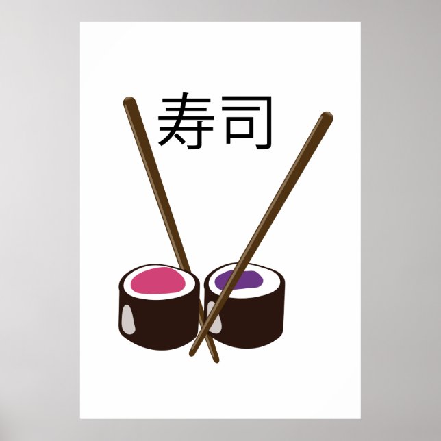 Poster Baguettes de sushi japonaises (Devant)