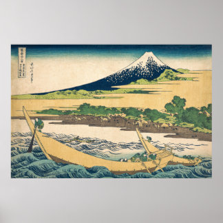 Poster Baie de Tago près d'Ejiri sur le Tokaido - Katsush