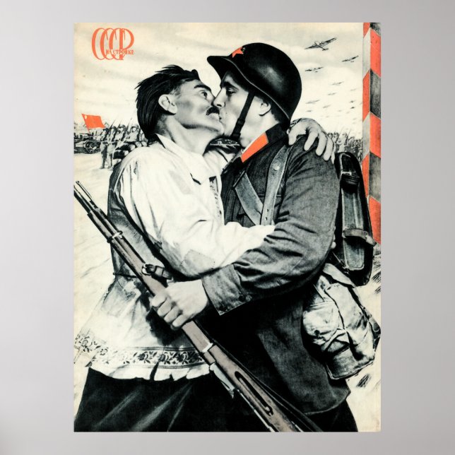 Poster Baiser le soldat soviétique | Propagande P de l'UR (Devant)