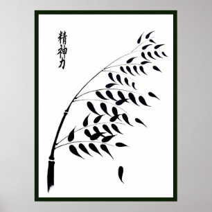 Poster Bambou japonais avec Kanji pour la force spirituel
