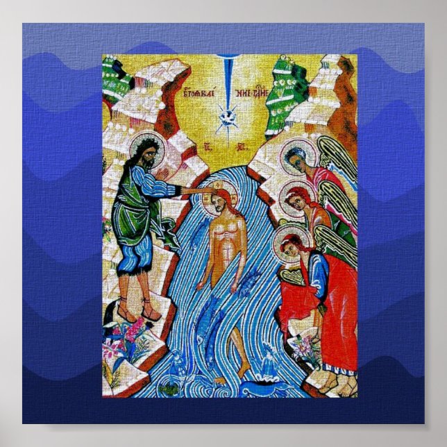 Poster Baptême (Devant)