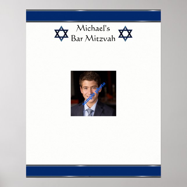 Poster Bar Mitzvah, Étoile de David, Photo, Se connecter  (Devant)