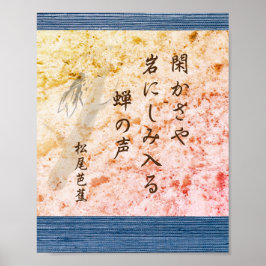 Poster Basho Haiku