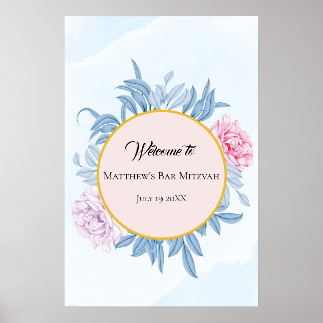 Poster Bat mitzvah Dusty Blue Watercolor Bar (Devant)