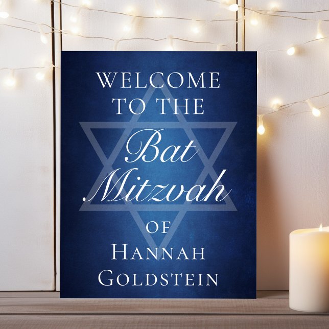 Poster Bat mitzvah moderne Blue Star de David Bienvenue (Créateur téléchargé)