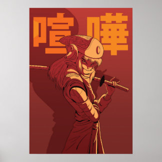 Poster Bataille Anime