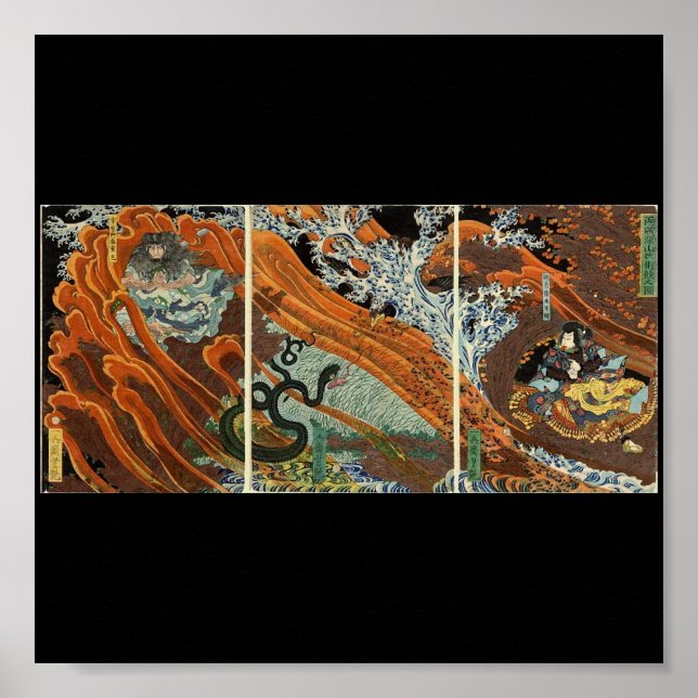 Poster Bataille de Kuji entre Samurai. Vers 1860. Japon. (Devant)