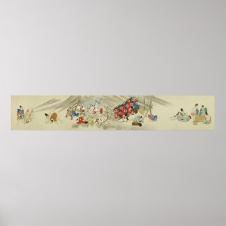Poster Bataille de patinage japonaise ancienne - Deuxième