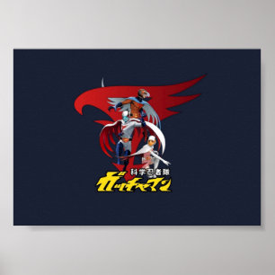 Poster Bataille des Planètes Gatchaman