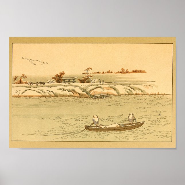 Poster Bateau vintage japonais d'art mural (Devant)