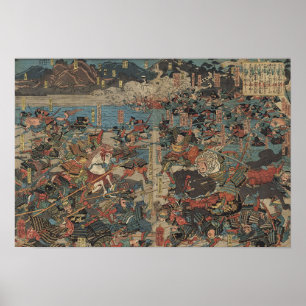 Poster Battle of Kawanakajima by Yoshitora