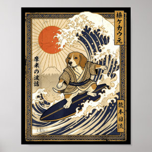 Poster Beagle japonais surfant kanagawa vague drôle samou