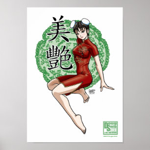 Poster Beau et voluptueux