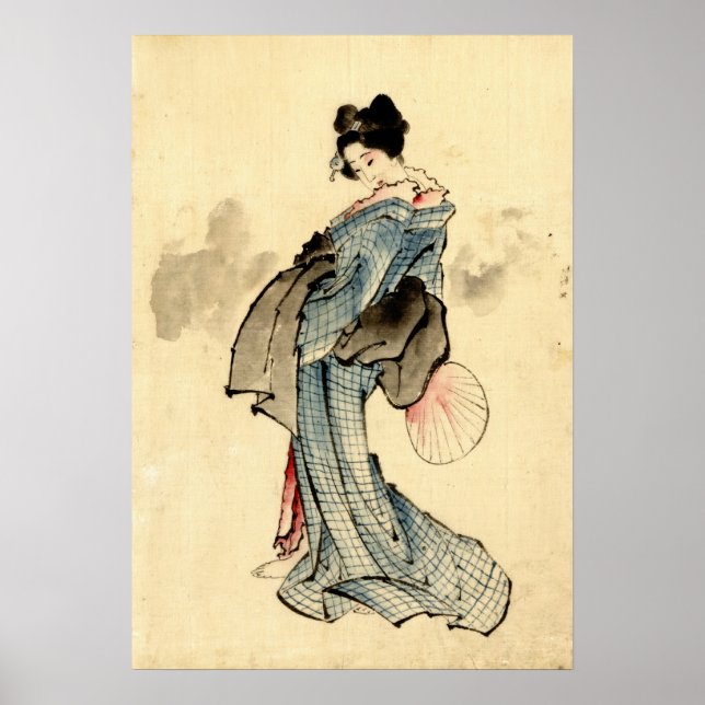 Poster Beauté avec ventilateur 1840 (Devant)