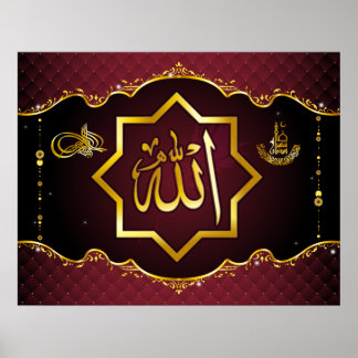 Poster Beauté islamique