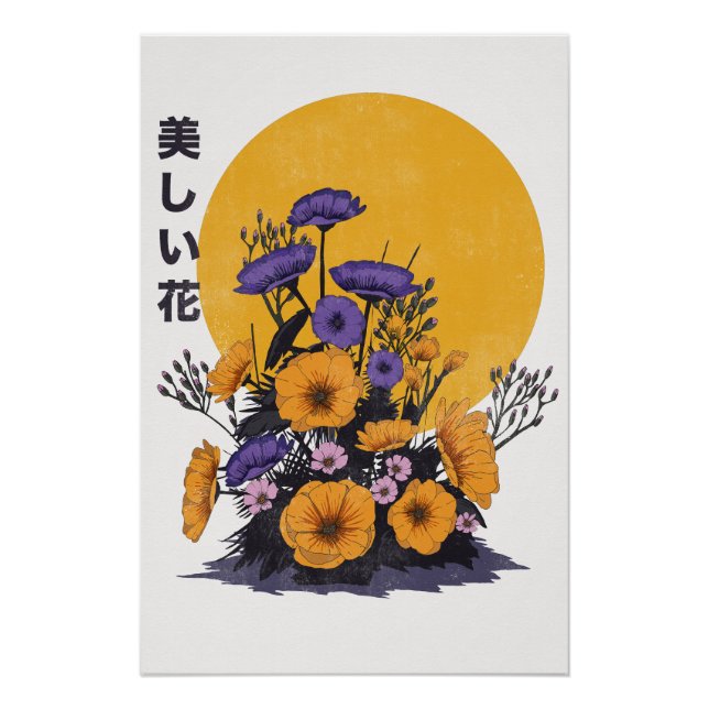 Poster beautiful Flowers (Devant)