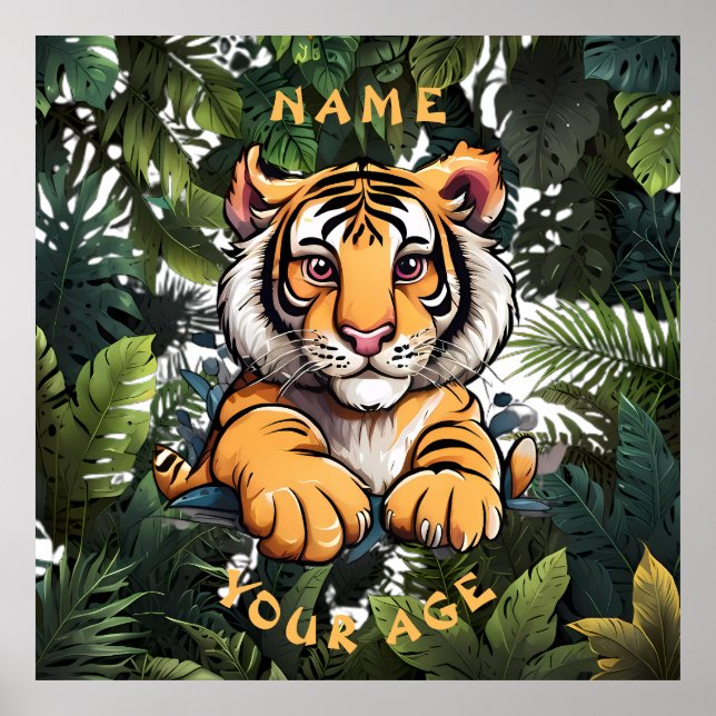 Poster Bébé mignon Lion enfants (Devant)