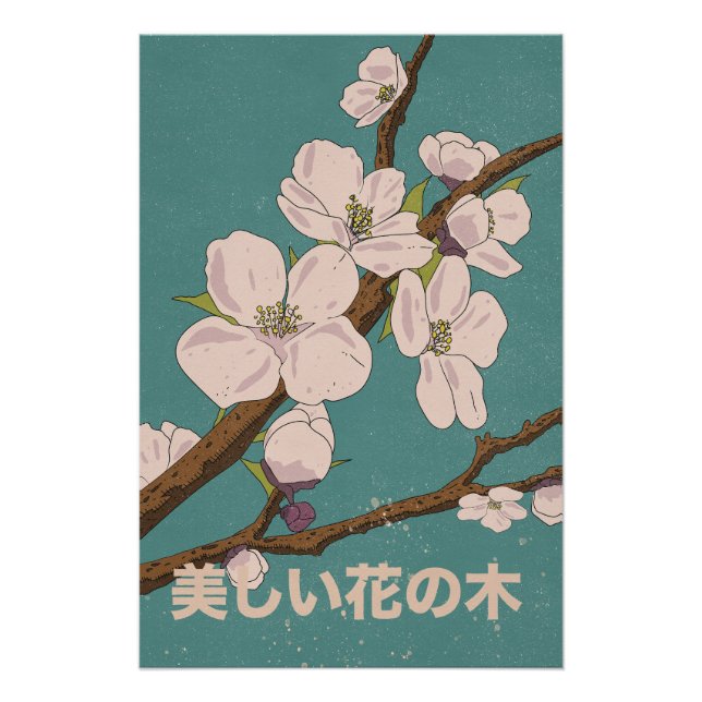 Poster Bel arbre en fleurs (Devant)