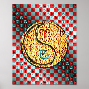 Poster Bélier et serpent à feu