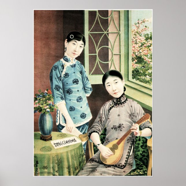 Poster Belle Chinoise Femme Portrait Musique Vieux Chinoi (Devant)