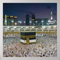 Belle Mosquée Mecque Islam kaaba Cadeau