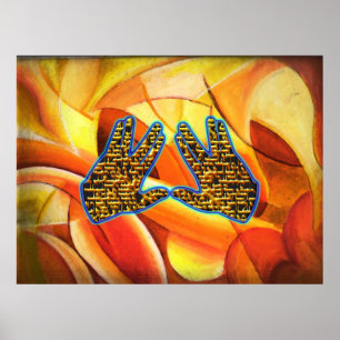 Poster Bénédiction de Kohanim