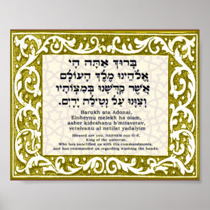 Poster Bénédiction pour le lavage de mains