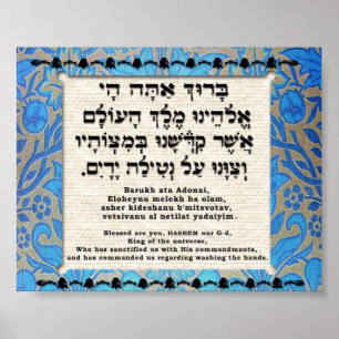 Poster Bénédiction pour le lavage de mains