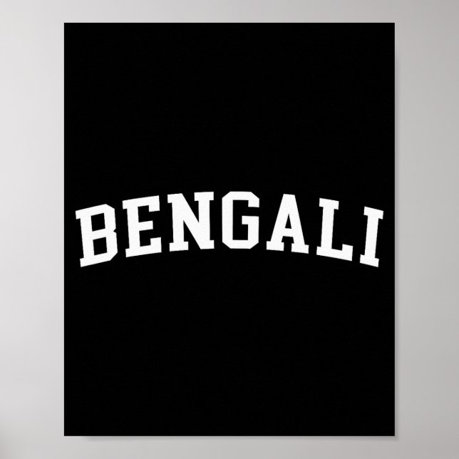 Poster Bengali  (Devant)