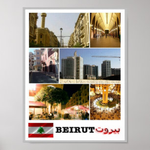 Poster Beyrouth - Mosaïque - Liban -