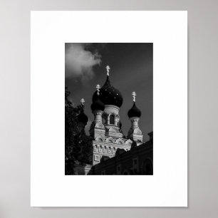 Poster Biélorussie Беларусь Brest Брэст Architecture Affi